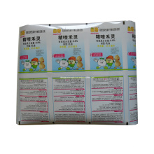 Plastic Chemical Products Packaging Film/ Laminated Film